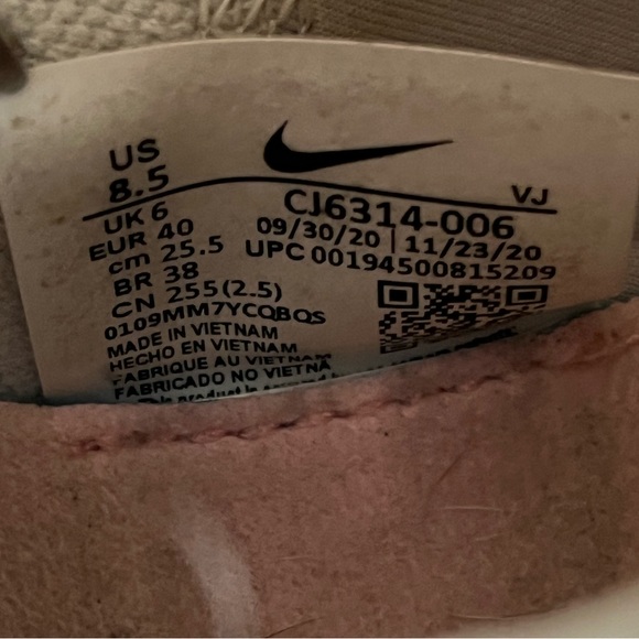 Nike Free Metcon 3 Training Shoe, Women’s 8.5 - Picture 11 of 13